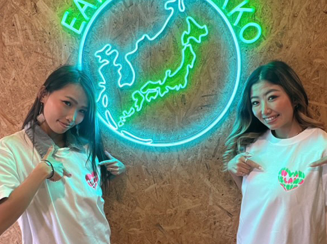 プラン